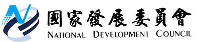 National Development Council