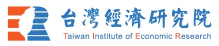 Taiwan Institute of Economic Research(TIER)