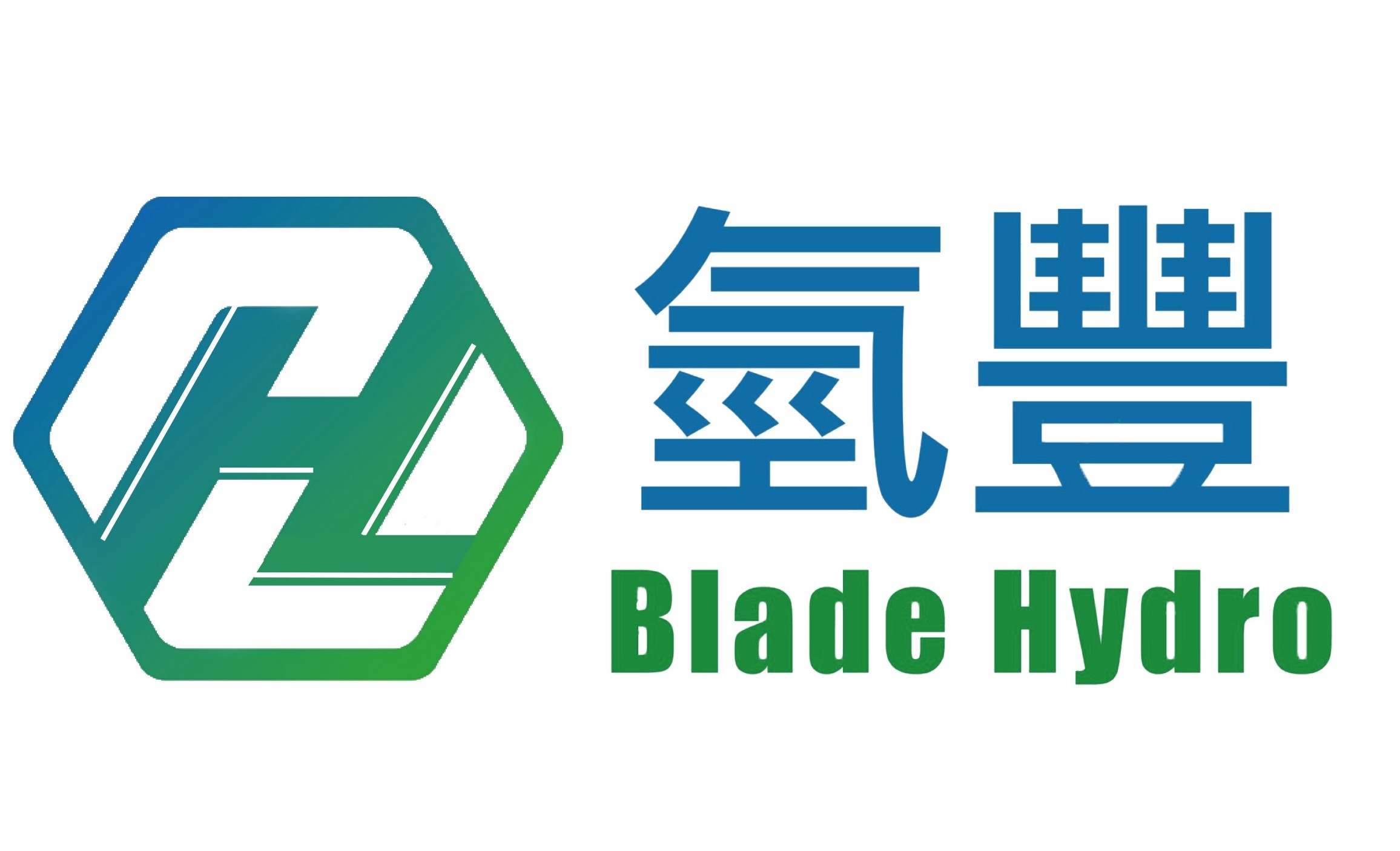 Blade Hydrogen Green Technology Co., Ltd.