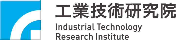 工業技術研究院量測技術發展中心（ITRI/CMS）